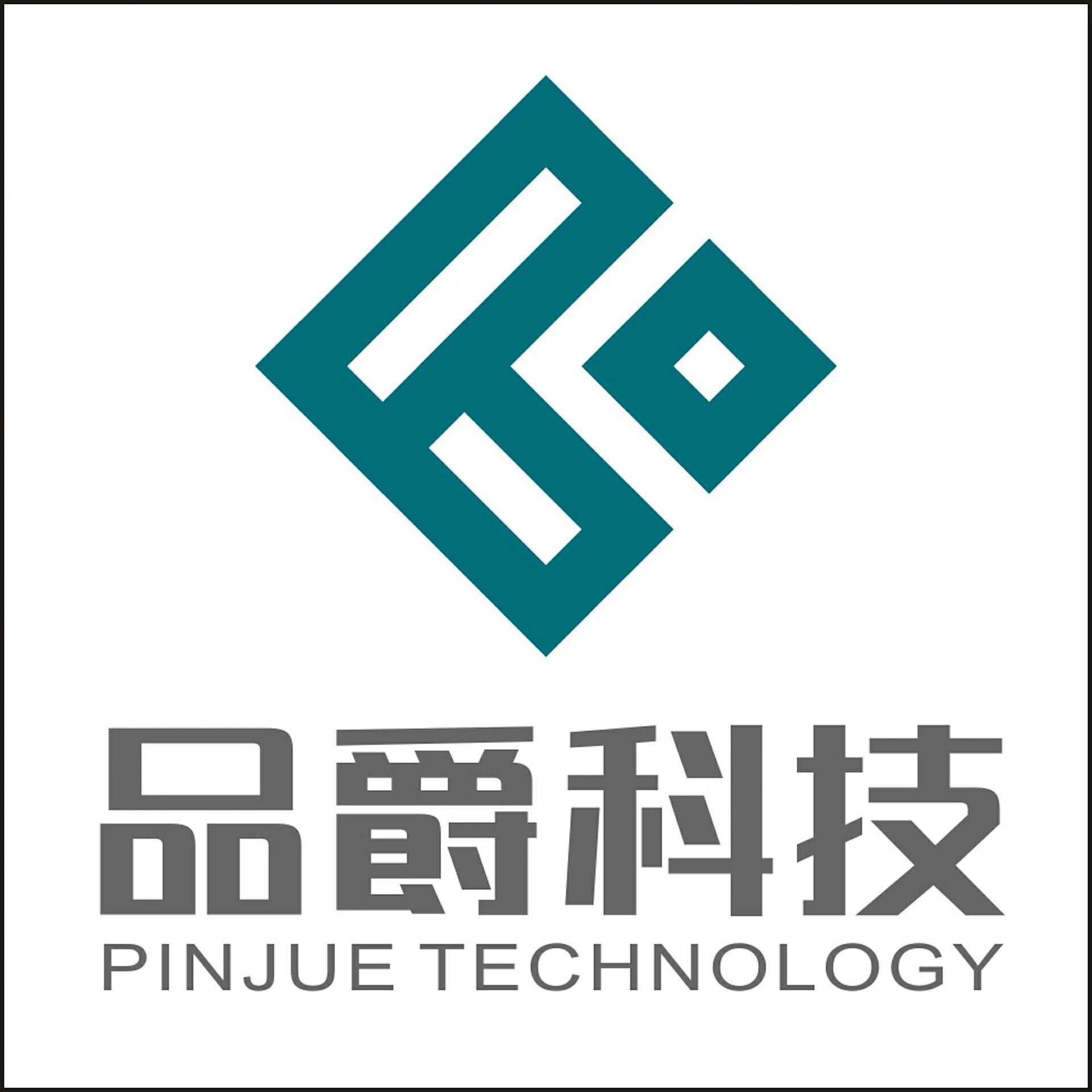 河北品爵网络科技 燕赵大地上崛起的数字新力量