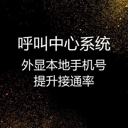 河北迅鸽网络科技