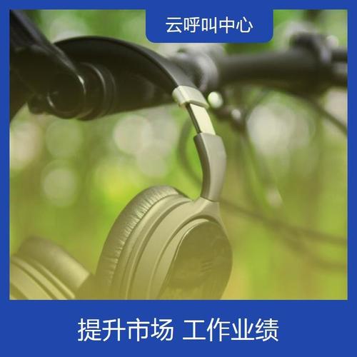河北迅鸽网络科技