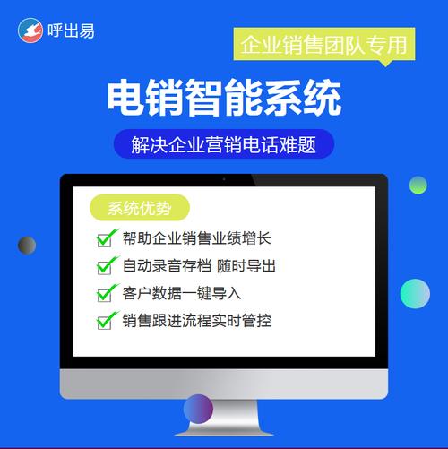 河北迅鸽网络科技