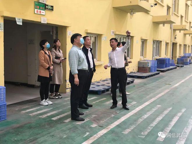 武邑县委网信办赴河北鲜天下网络科技公司参观学习
