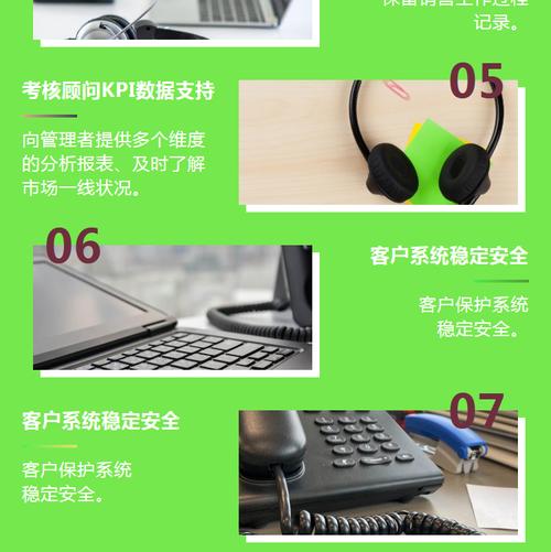 河北迅鸽网络科技