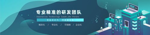 河北哲桑网络科技